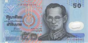 50 Baht Thailand p102a-2